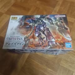 HG グレイズアイン 鉄血のオルフェンズ 1/144