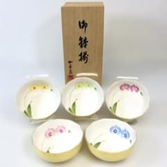 未使用品】 香蘭社 胡蝶蘭 小鉢揃 5客セット - メルカリ