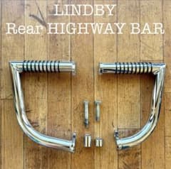 送込！LINDBY Rear HIGHWAY BAR リンビー エンジンガード - メルカリ