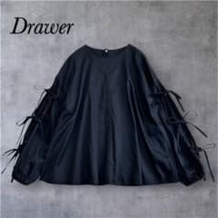Drawer 定価5.6万 コットンシルク リボンスリーブ ブラウス ネイビー 