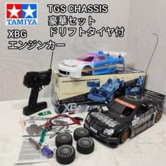 ラジコン タミヤ エンジンカー TGS XBG 1/10 ベンツ NSX ラジコン タミヤ エンジンカー TGS XBG 1/10 ベンツ NSX - メルカリ