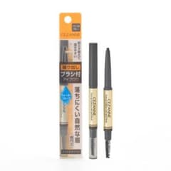 CEZANNE 繰り出しアイブロウ ナチュラルグレーのサムネイル