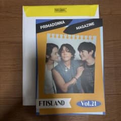 FTISLAND FC会報誌primadonna MAGAZINE Vol.21 - メルカリ