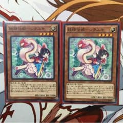 妖精伝姫ーシラユキのサムネイル