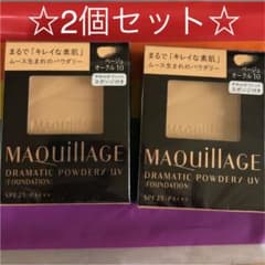 マキアージュ　ドラマティックパウダリー　ベージュオークル10のサムネイル