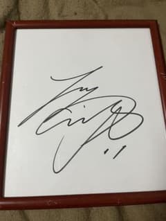 最終価格ドジャース大谷翔平選手直筆サイン色紙(日本ハム最終年