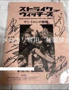 m67056483377_1.jpg?1746507444