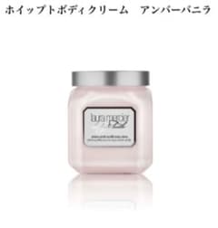 リタ様専用のサムネイル