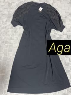 新品未使用】ヤマダヤ福袋2026年 Aga 黒のロングワンピース - メルカリ