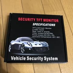 バックモニター TFT LCD カラーモニター オンダッシュのサムネイル