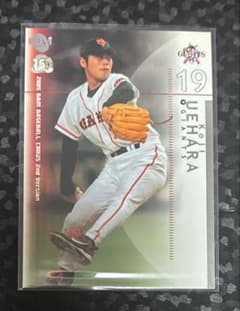 BBM 2005 2nd 上原浩治 銀箔パラレルカード ジャイアンツ - メルカリ