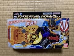 仮面ライダーギーツ　パワードビルダーバックル&ギガントバックルのサムネイル