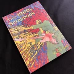 1960年代スクラップブック 作品集「The 1960s Scrapbook」 - メルカリ
