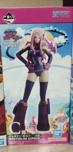 一番くじ One Piece: Future Island Egghead Prize C Jewelry Bonney