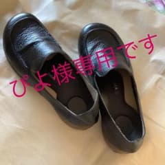 リゲッタ　メンズシューズ　L(27センチ)のサムネイル