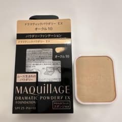 MAQuillAGE ドラマティックパウダリー EX オークル10のサムネイル