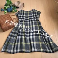 マツオインターナショナル　イオコムイオのサムネイル