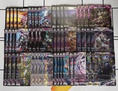 黒単アビス デッキ＋調整パーツ デュエルマスターズ デュエマのサムネイル