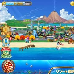 カジプロのサムネイル