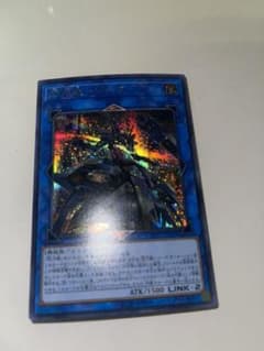 遊戯王 閃刀姫ジーク　シークレットのサムネイル