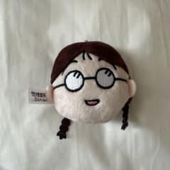 ちびまる子ちゃん たまちゃんぬいぐるみキーホルダーのサムネイル