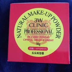 amo様専用のサムネイル