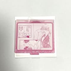 ときめきトゥナイト　カフェ　♡シーンミニアクリルスタンド　アクスタ　蘭世　俊のサムネイル