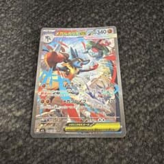 メガルカリオex SAR MEGA 拡張パック メガブレイブ キラ 088/0… - メルカリ
