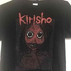 ゴールデンボンバー 鬼龍院翔 バースデーTシャツのサムネイル