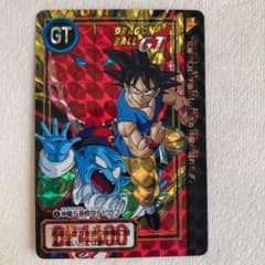 ドラゴンボールカードダス 神龍&孫悟空&ピラフno.4 - メルカリ