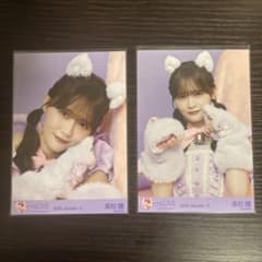 イコラブ 髙松瞳 猫衣装 生写真 セミコンプ - メルカリ