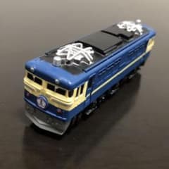 【今帰仁らぶ様専用】鉄道模型 さくらEF65 501のサムネイル