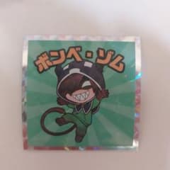 ねこにゃん様専用のサムネイル