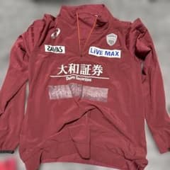 ヴィッセル神戸　トレーニングウェア　正規品　支給品 ヴィッセル神戸練習着のサムネイル