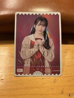 村野さやか 野中ここな PE ラブカ ラブライブカードゲーム - メルカリ