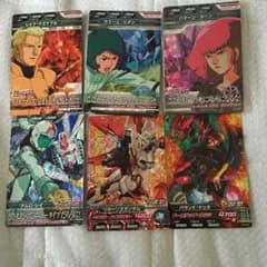 ガンダムトライエイジのサムネイル