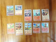 ポケモンカード ヒトカゲ リザード まとめ売りのサムネイル