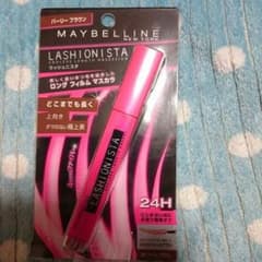 Haru様 専用のサムネイル