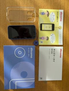 docomo KY-41C キッズ携帯 【クリアカバー、画面フィルム付】のサムネイル