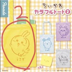 ちいかわ うさぎ カラフルトート