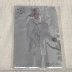 あいのちから ジョシュア タワレコ特典 CDセット NEWS | SEVENTEEN Japan official site