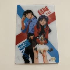 エヴァンゲリオン ウエハース カード IC-04 葛城ミサト 加持リョウジ
