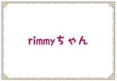 rimmyちゃん♡のサムネイル