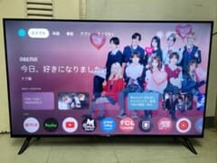 TCL 43インチ 4K チューナーレステレビ 43P63J 2024年製 - メルカリ