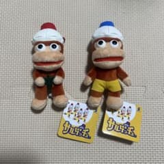 サルゲッチュ マスコット ぬいぐるみ 2体セットのサムネイル