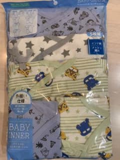 新生児 肌着 新品未使用のサムネイル