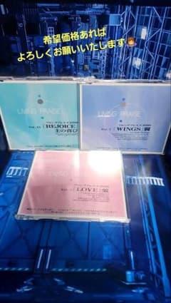 ✨LIVING PRAISE 2000 CD 3枚セット - メルカリ