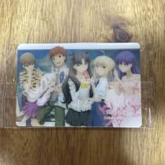 【未開封】Fate/stay night カード