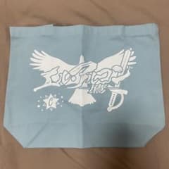 宝塚 星組 礼真琴 エル・アルコン鷹 グッズのサムネイル