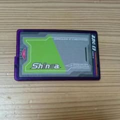 シンカリオン つばさ sincaのサムネイル